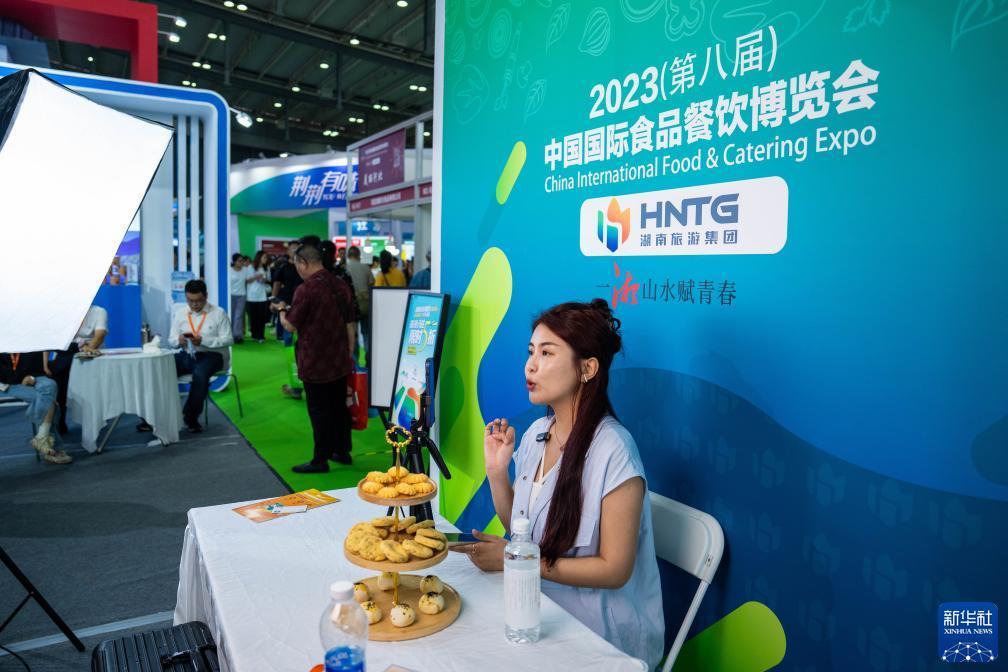 国际游戏开户